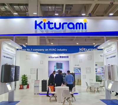 kiturami热水器服务热线.jpg