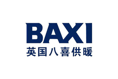 BAXI售后服务热线电话